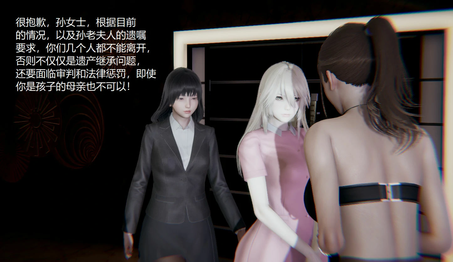 第872页