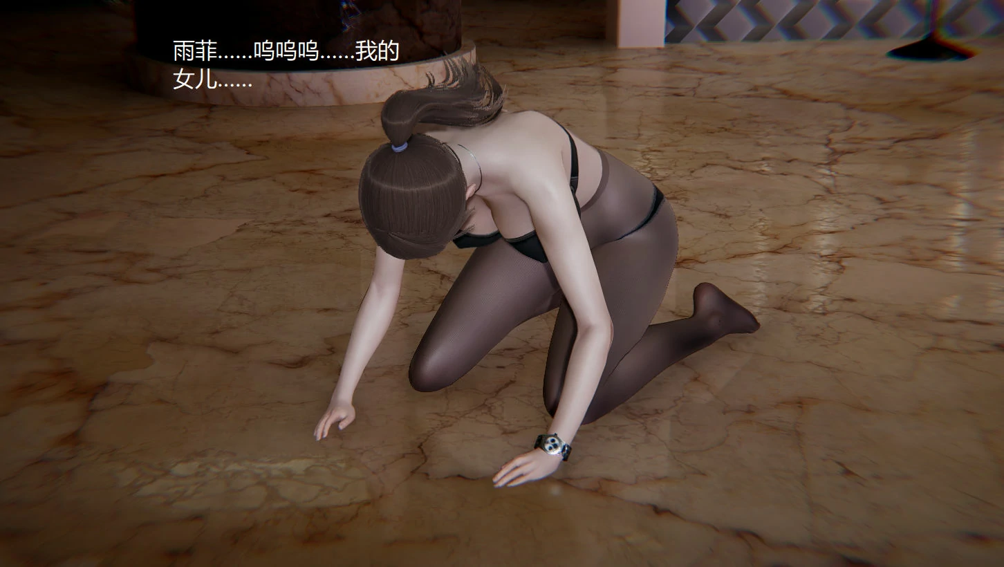 第877页