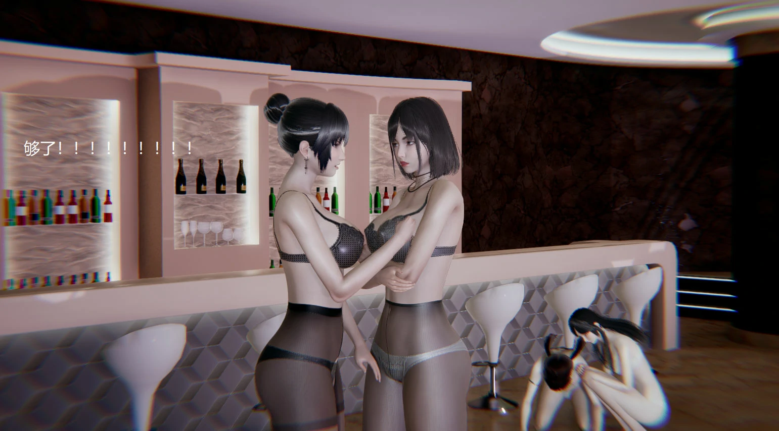 第885页
