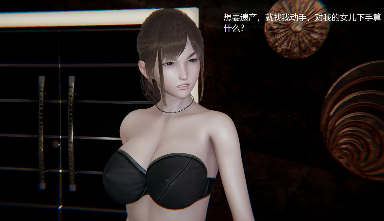 第887页