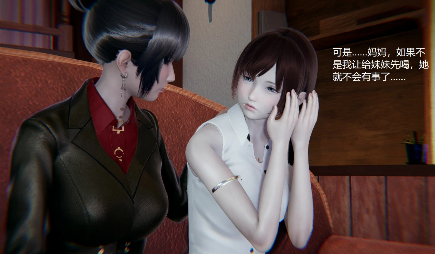 第892页