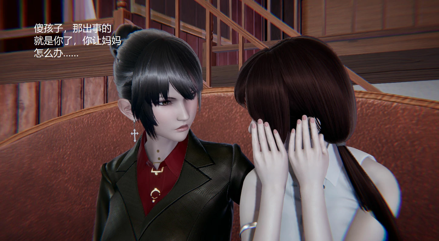 第893页