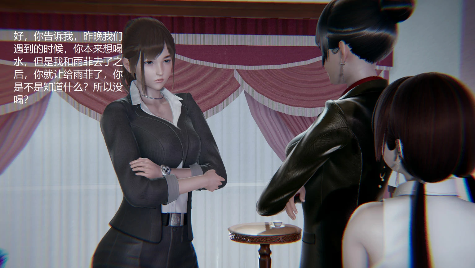 第905页