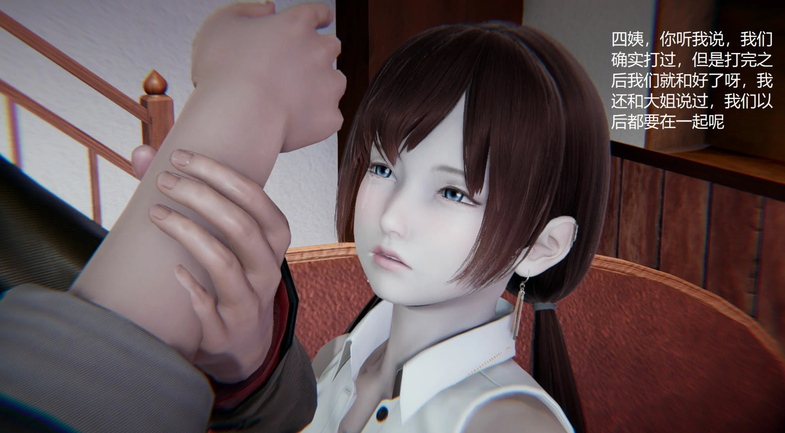 第913页