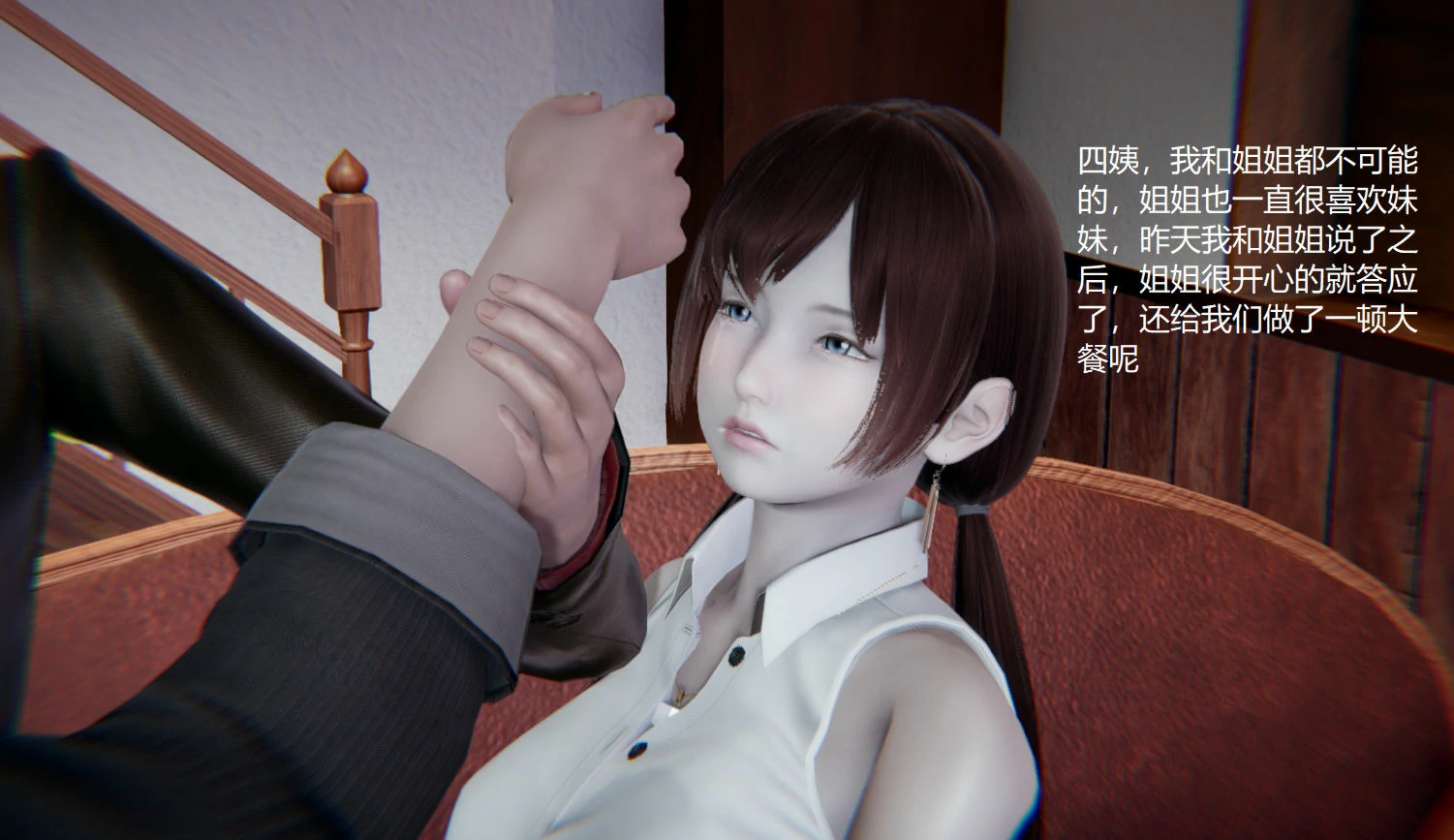 第918页