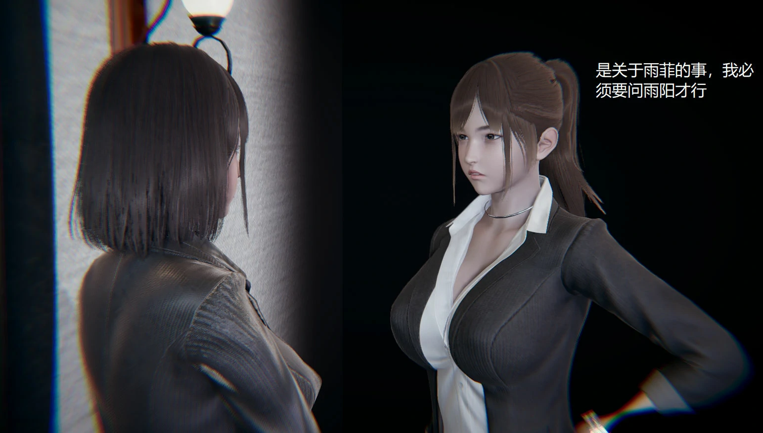 第941页