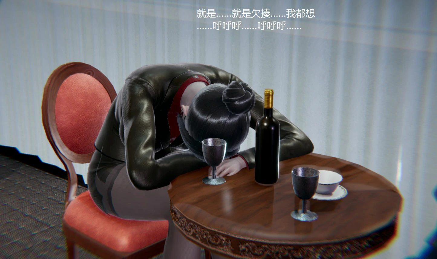 第1043页