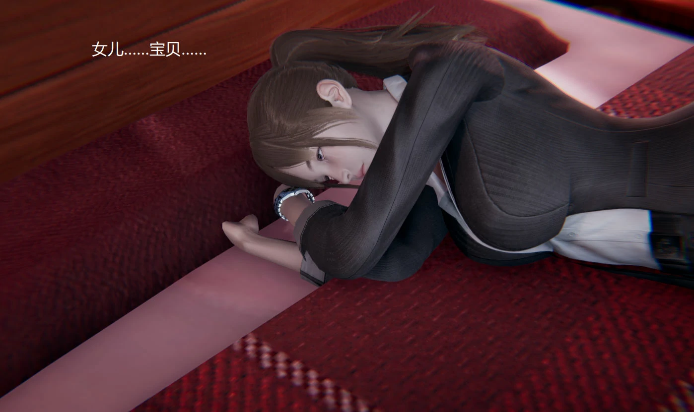 第1047页