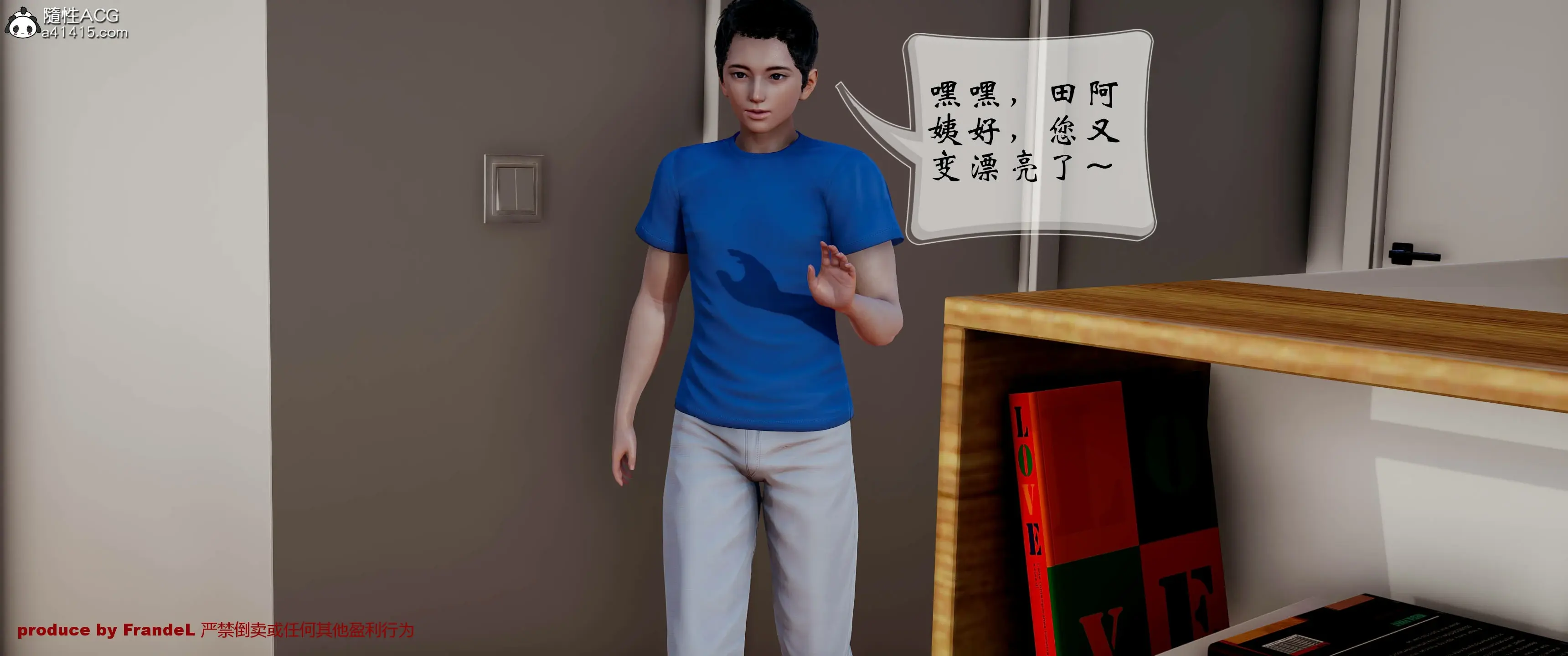 第31页