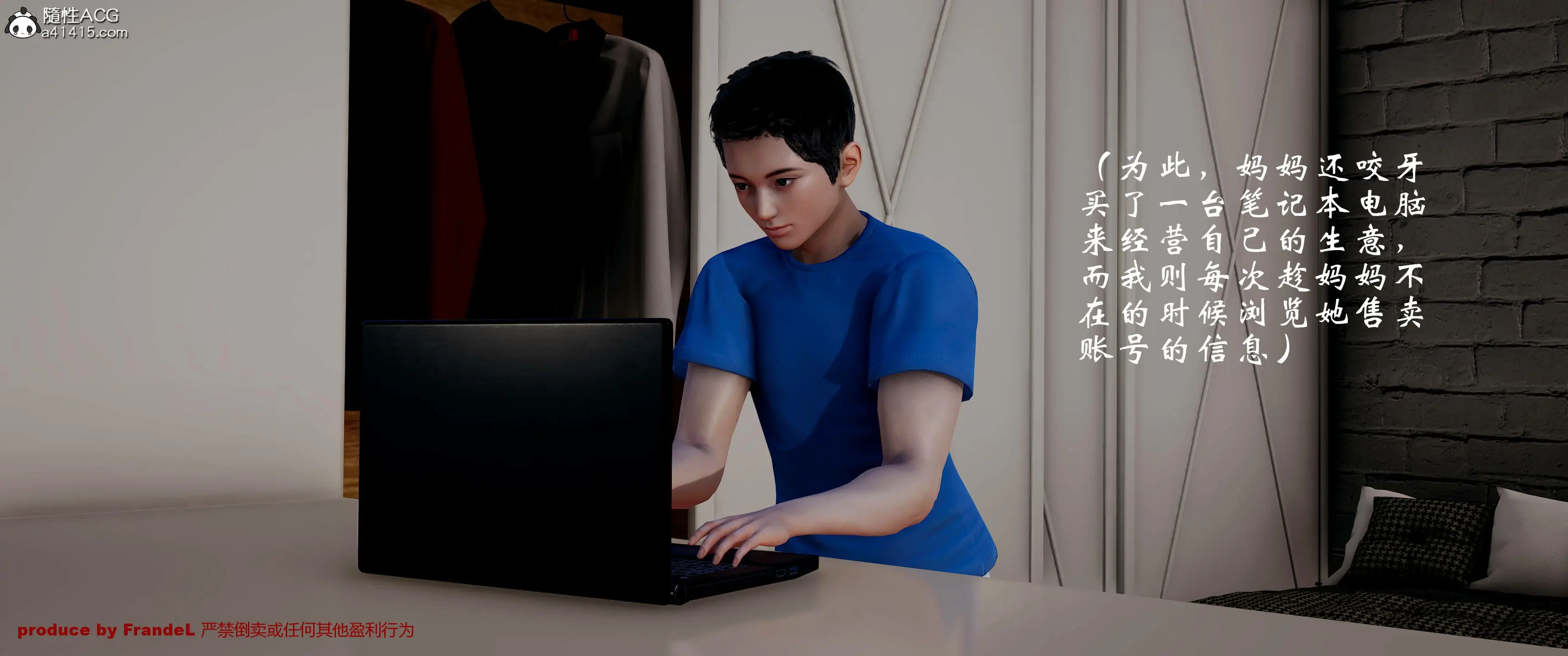 第47页
