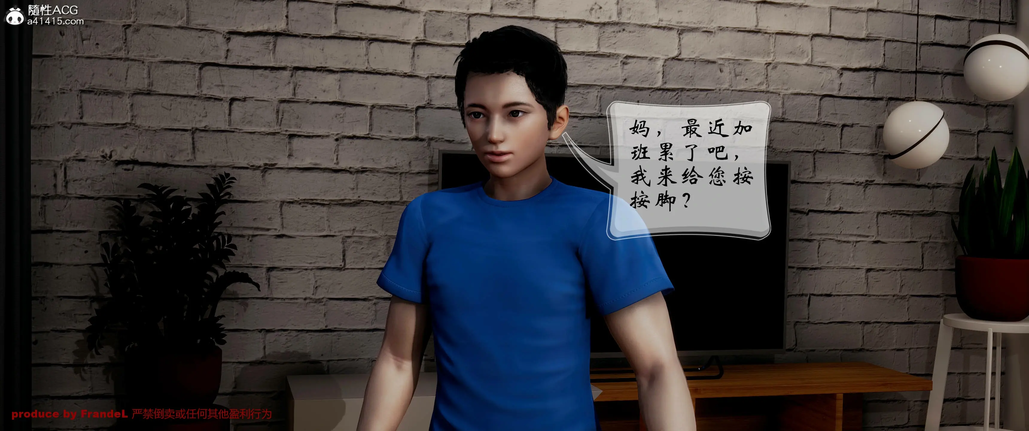 第54页