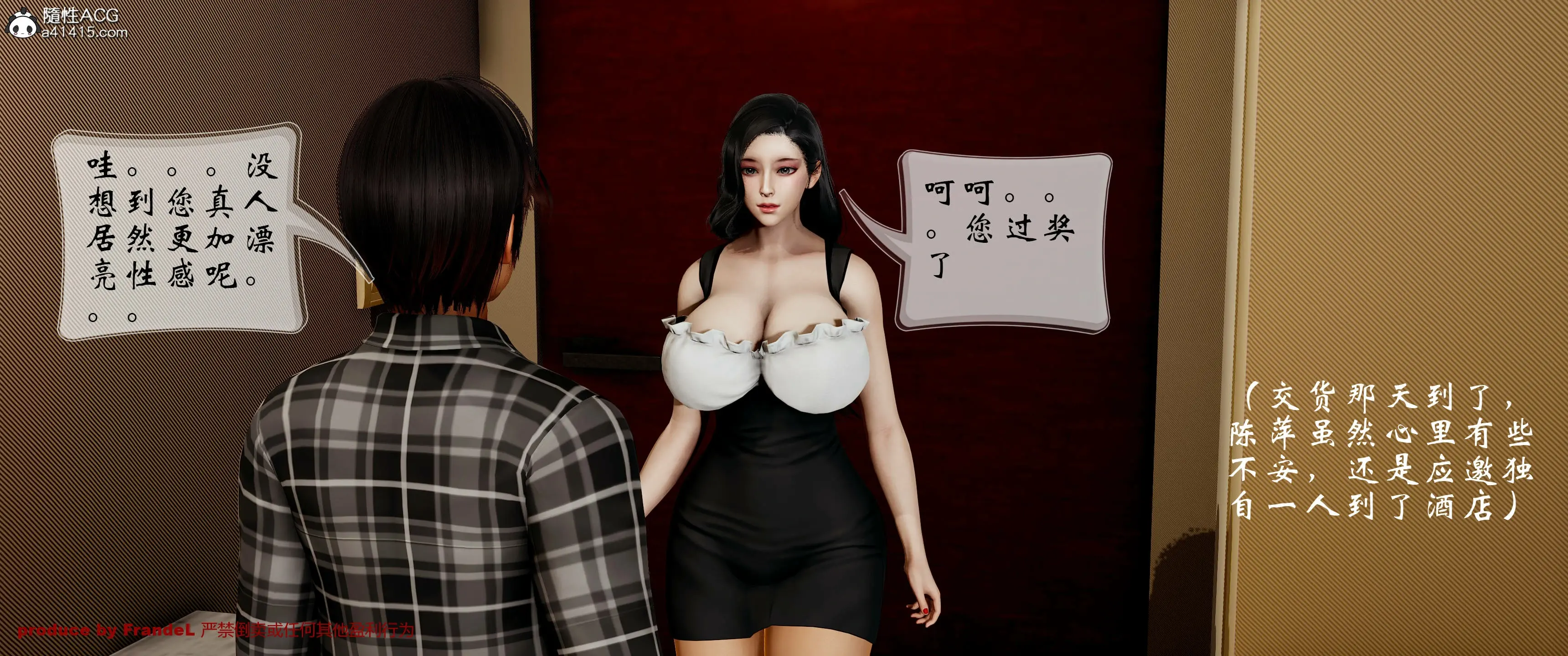 第66页