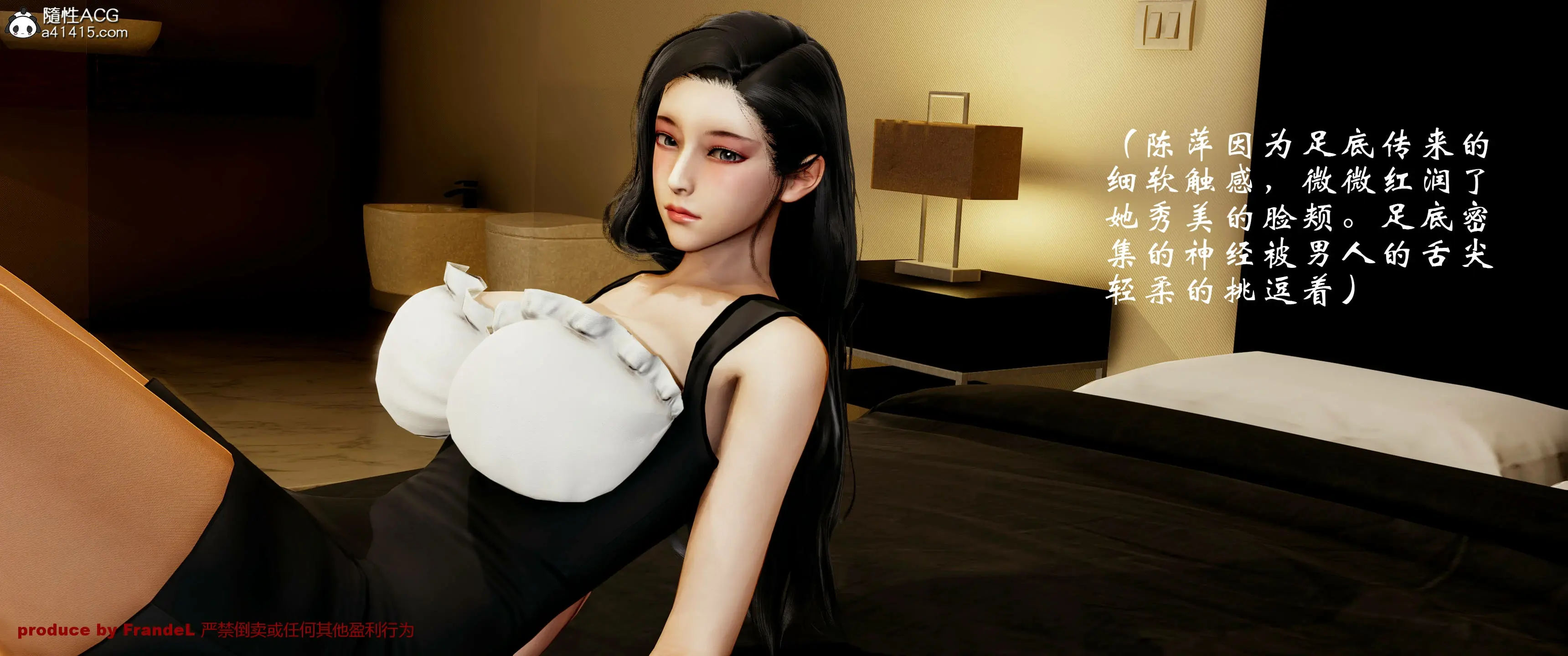 第72页