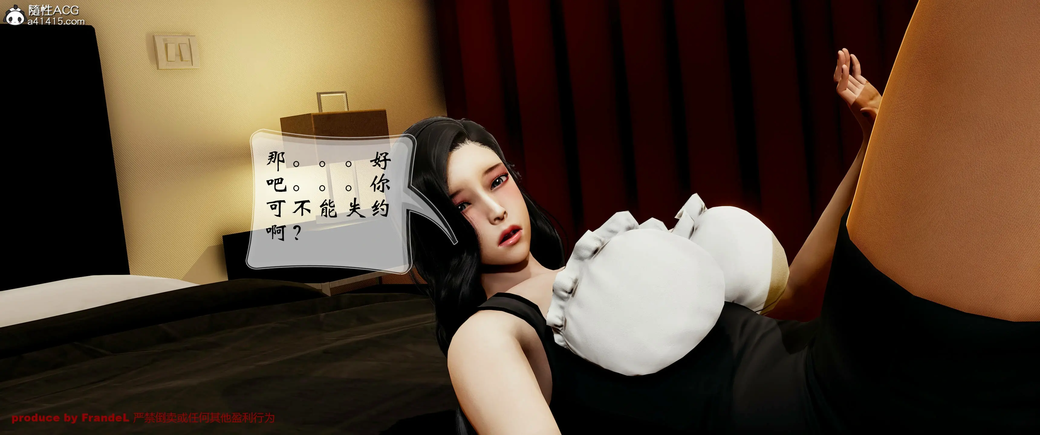 第85页