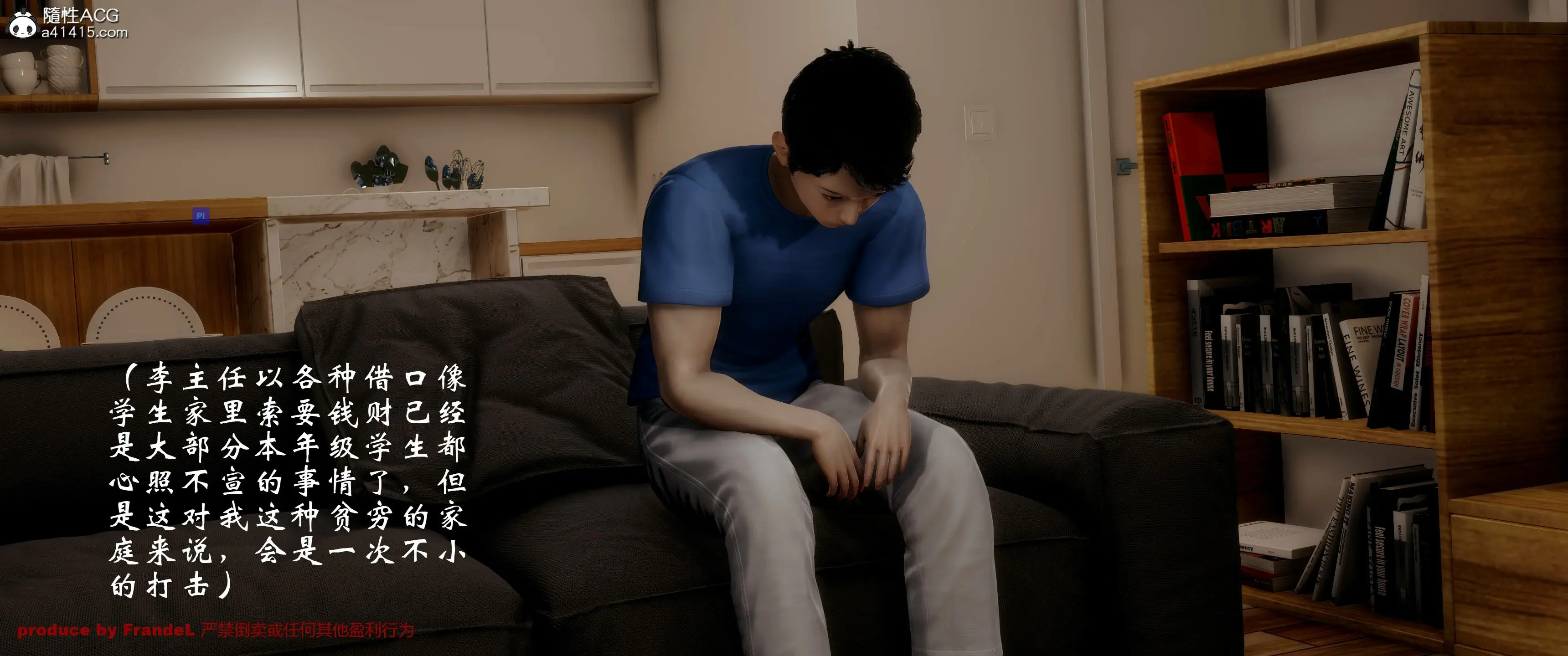 第105页