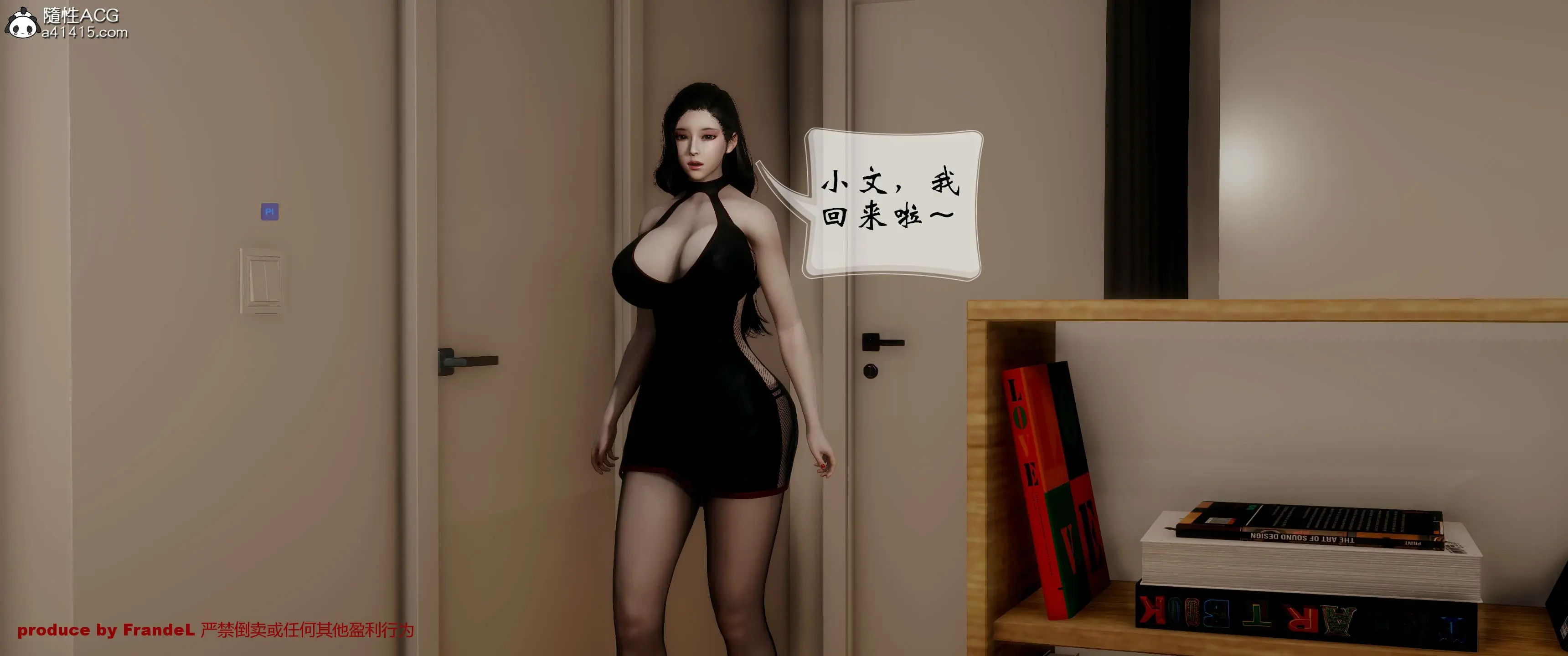 第106页