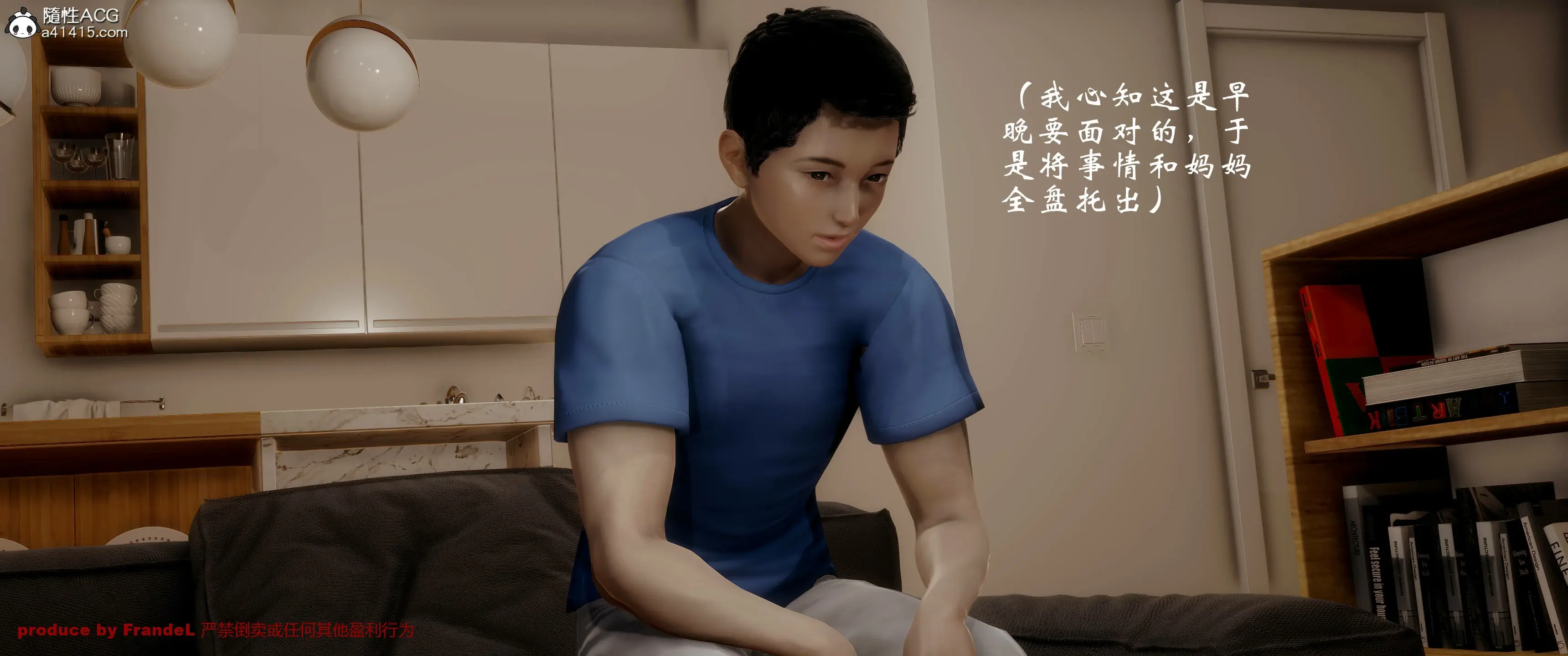 第109页