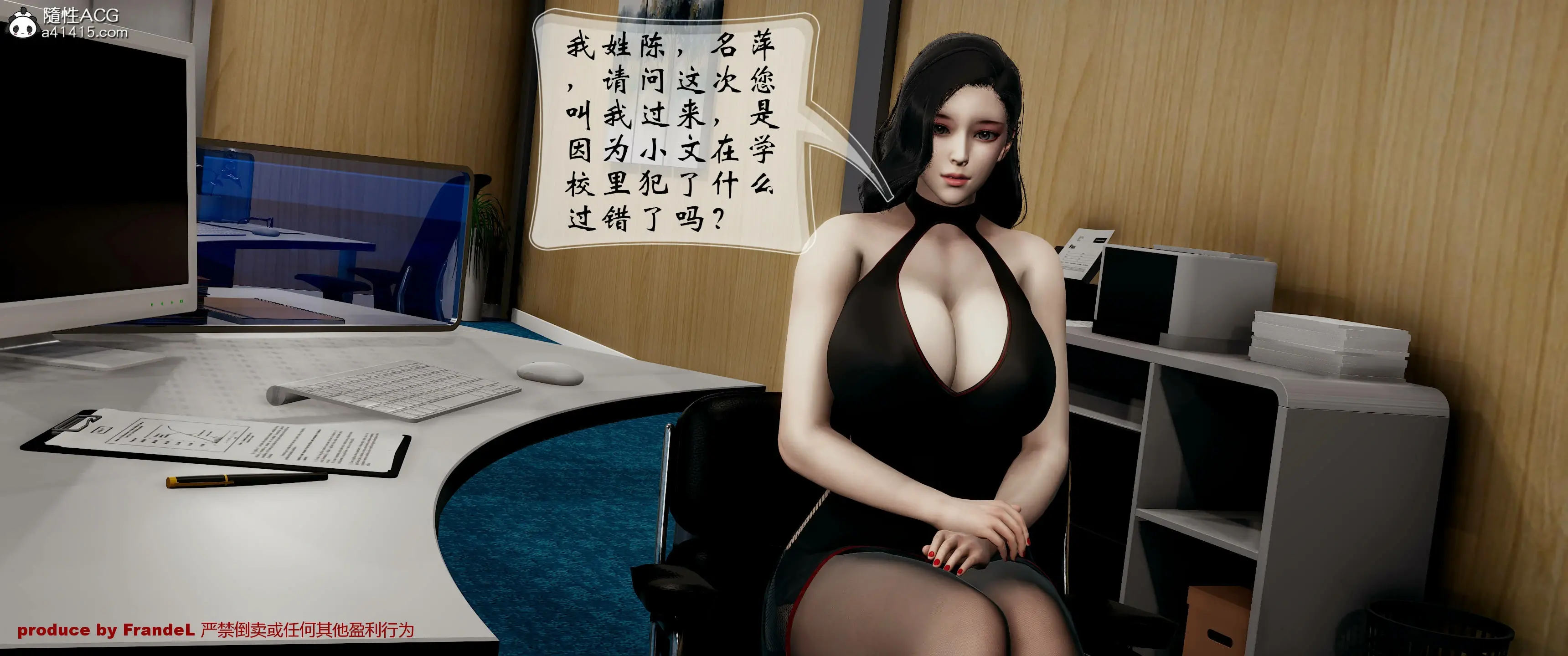 第116页