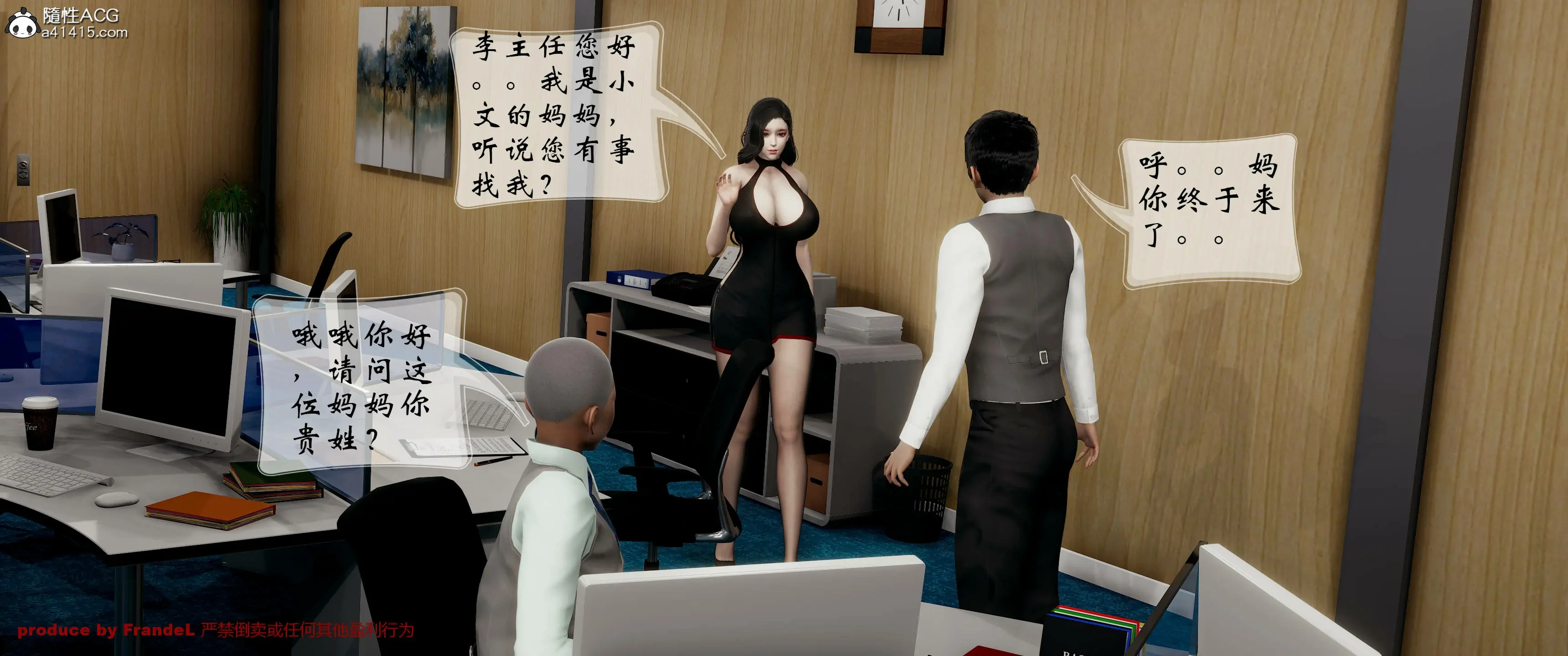 第115页
