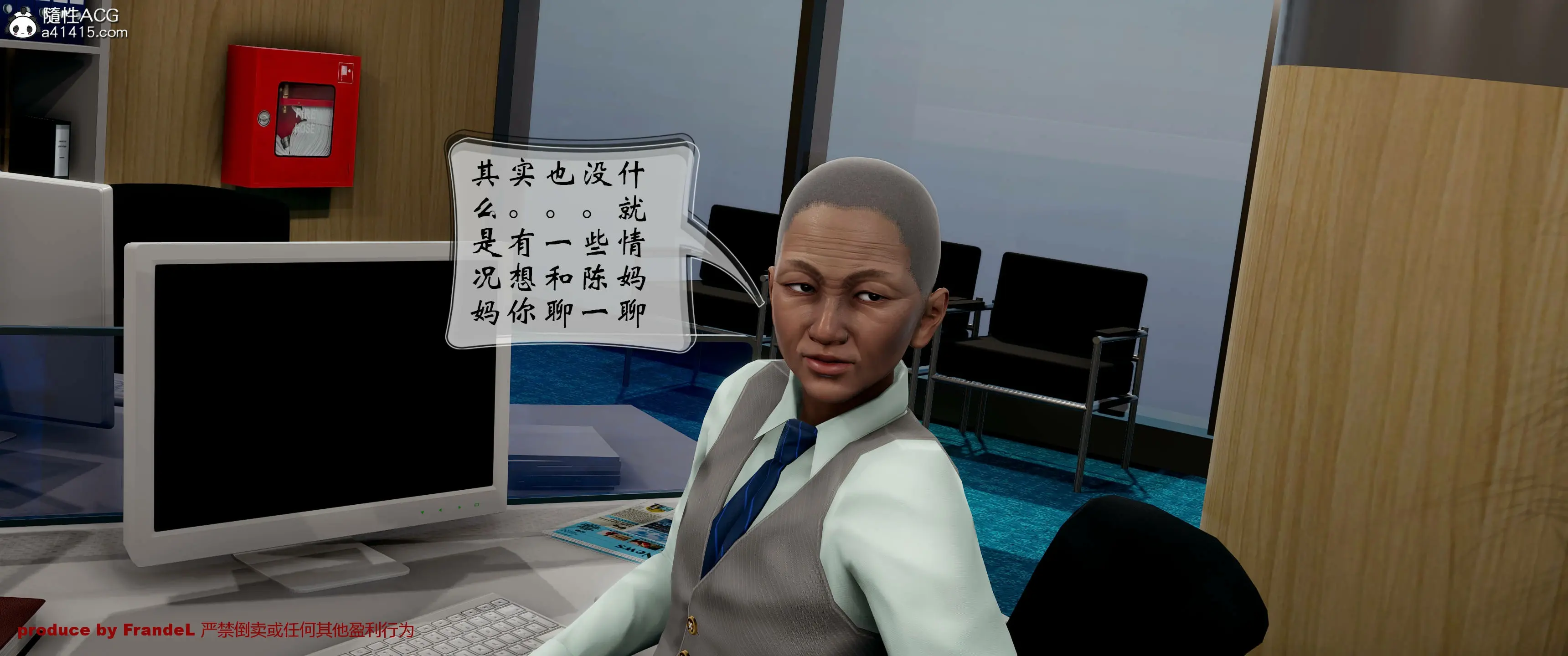 第117页