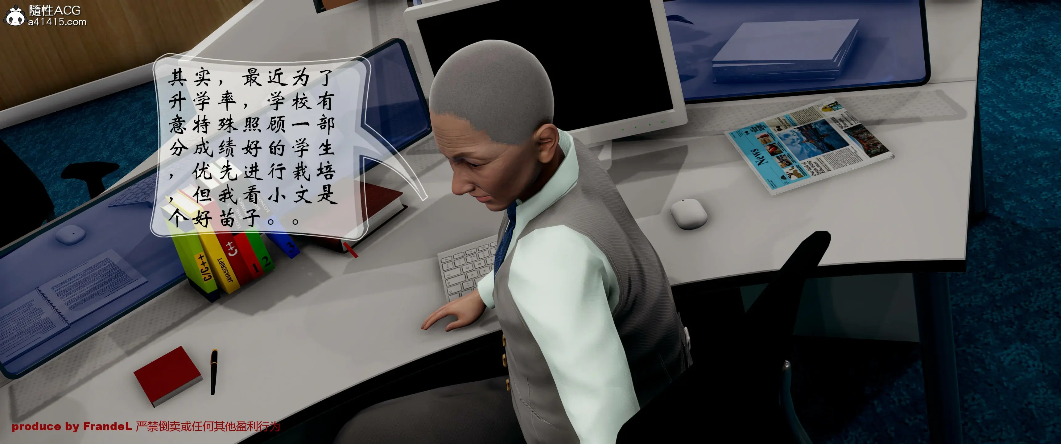第120页