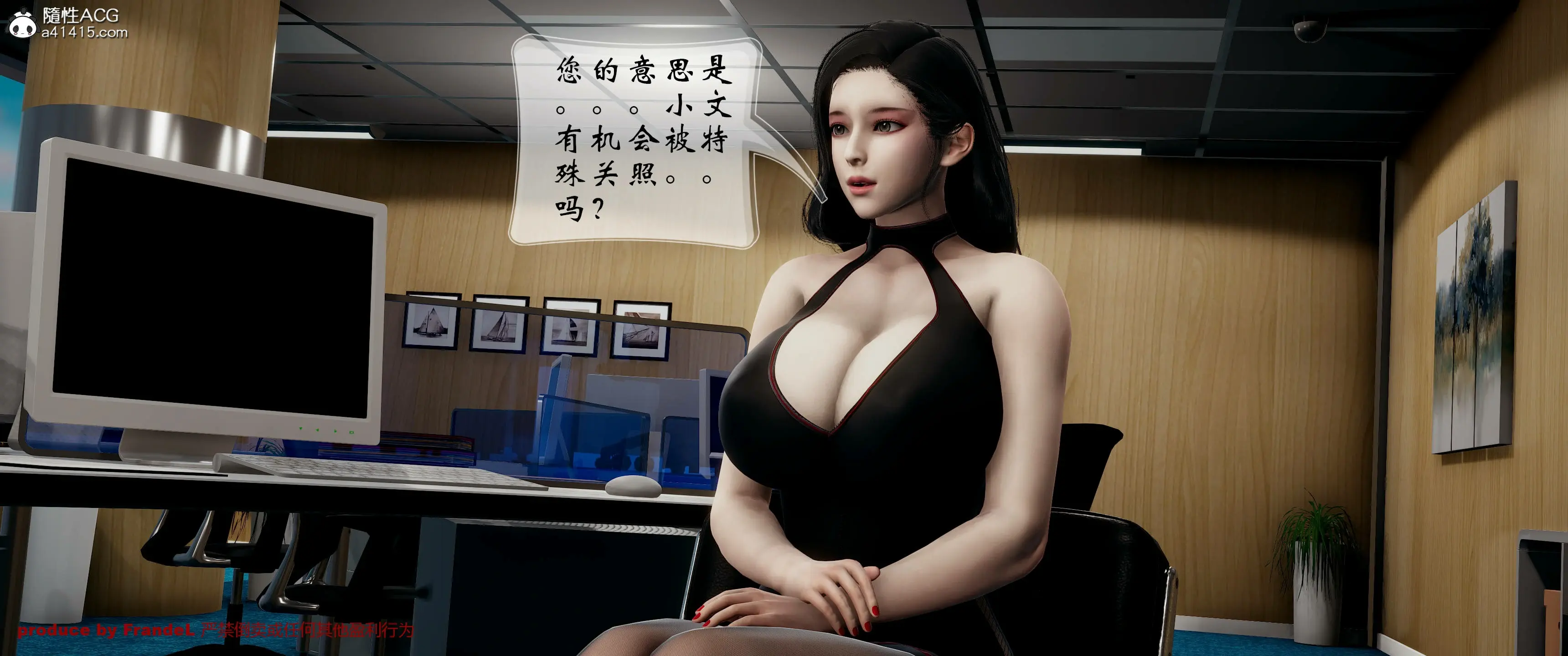 第121页