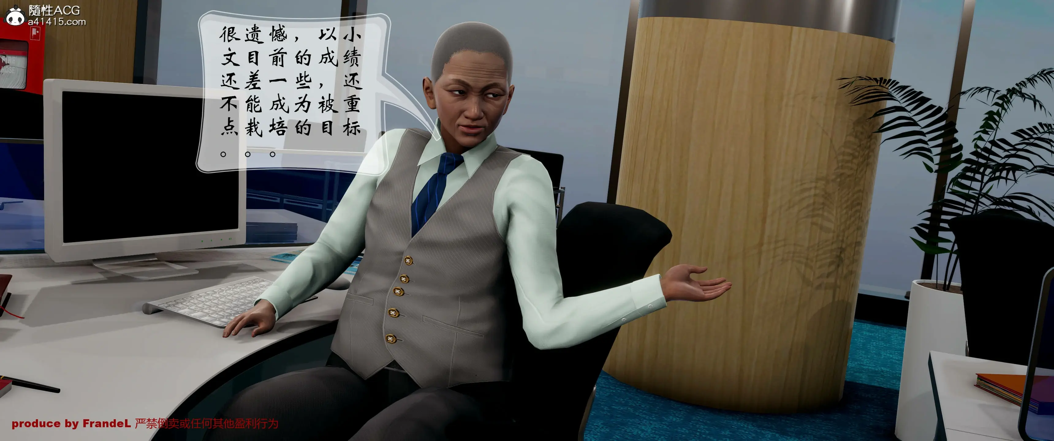 第122页
