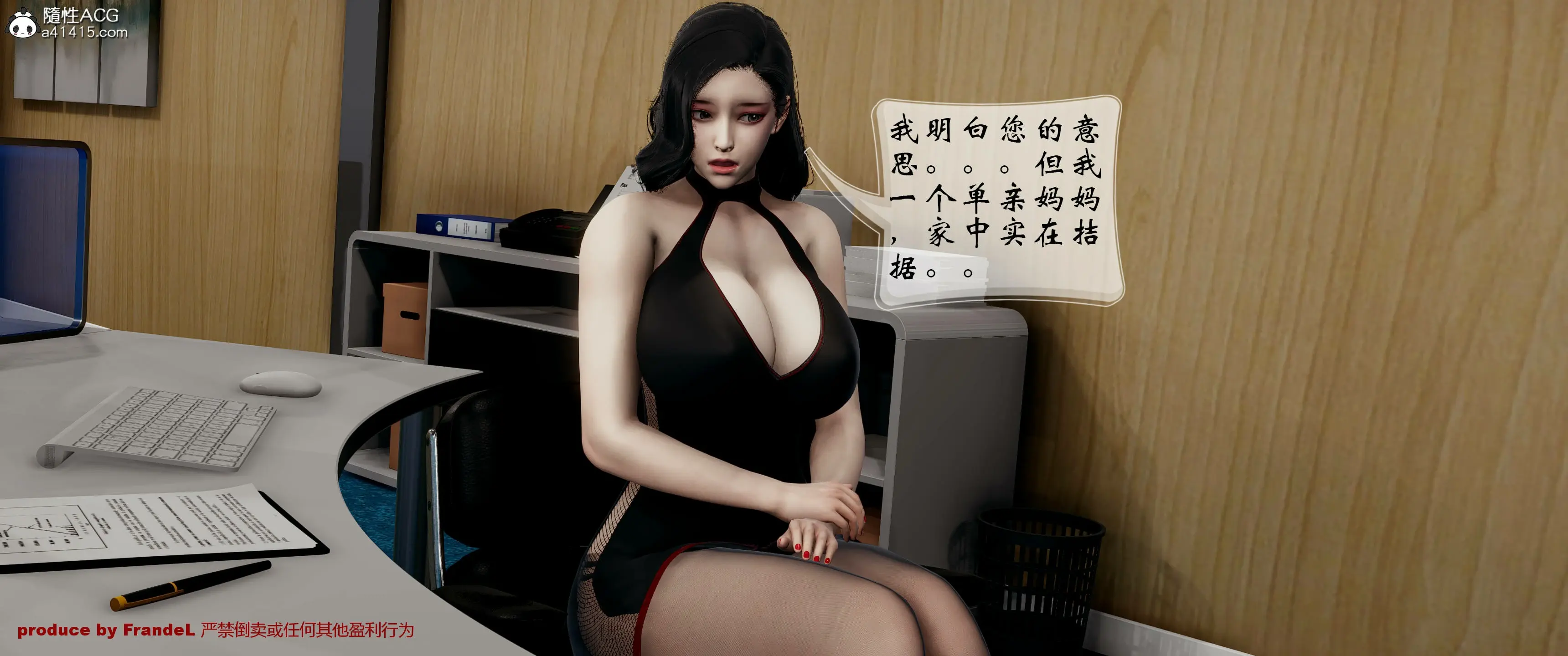 第124页
