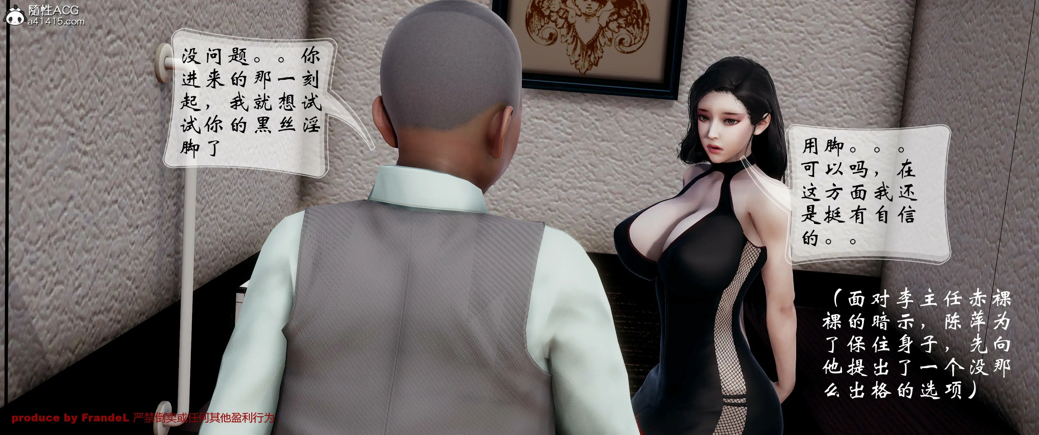 第128页