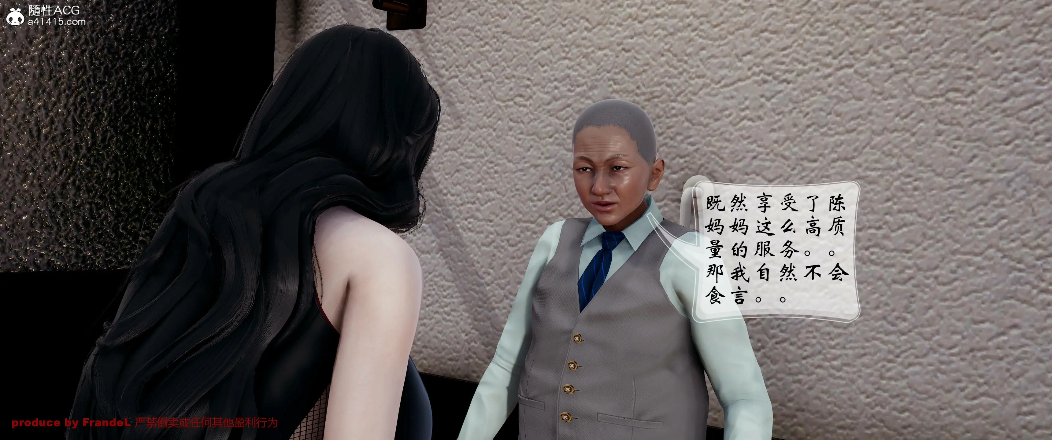 第143页