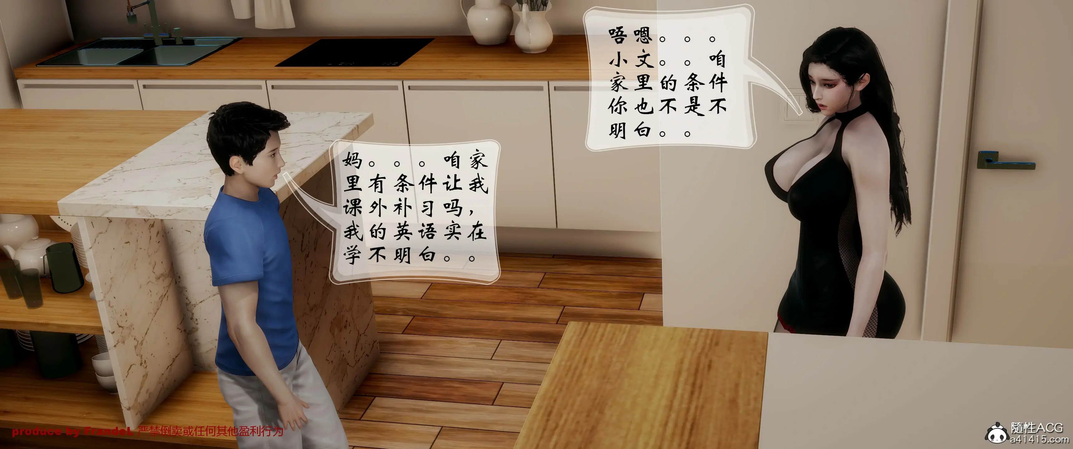 第146页