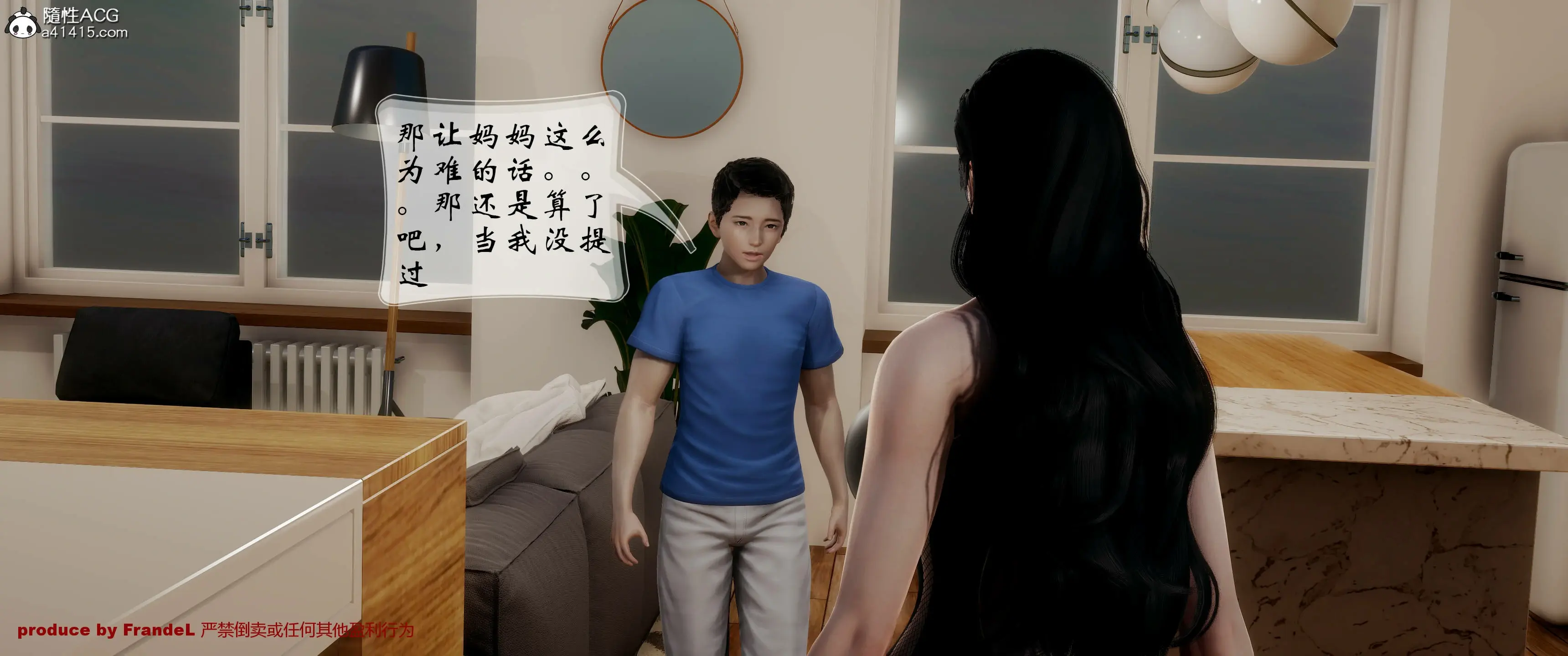 第147页
