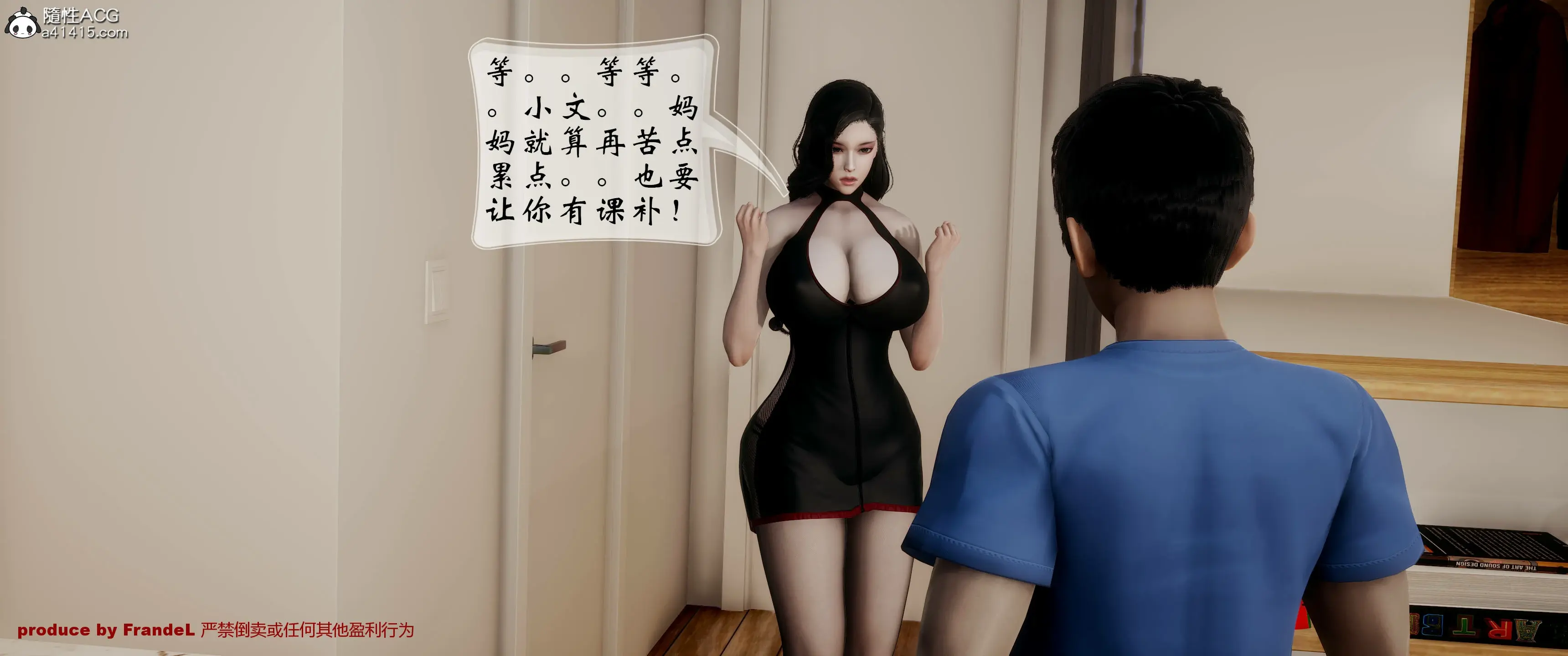 第148页