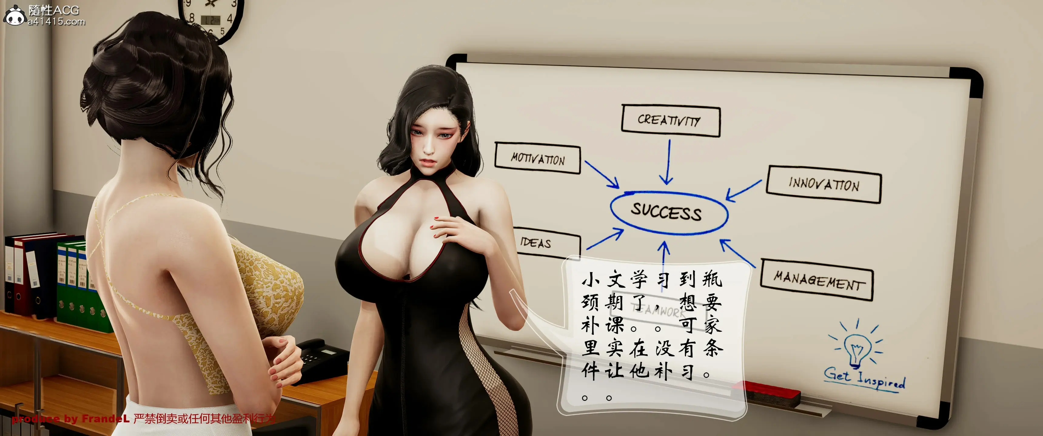 第151页