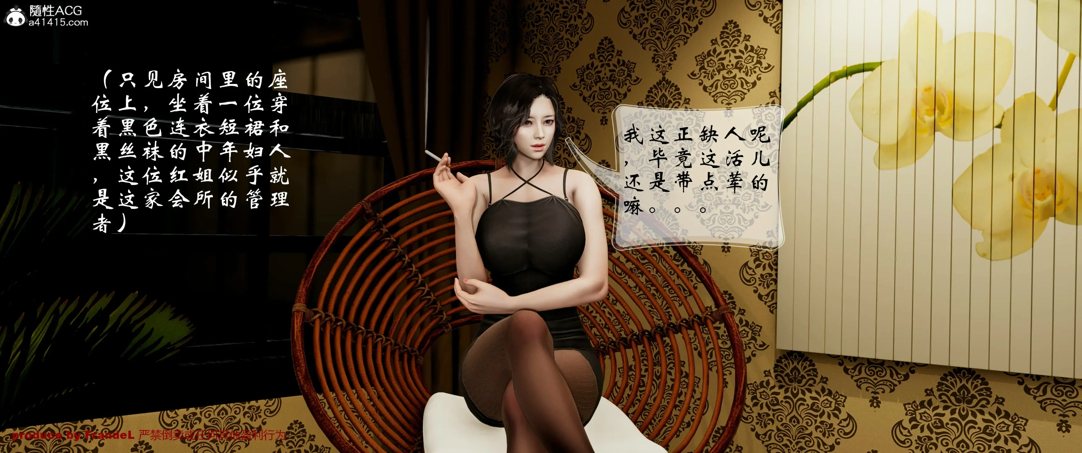 第155页