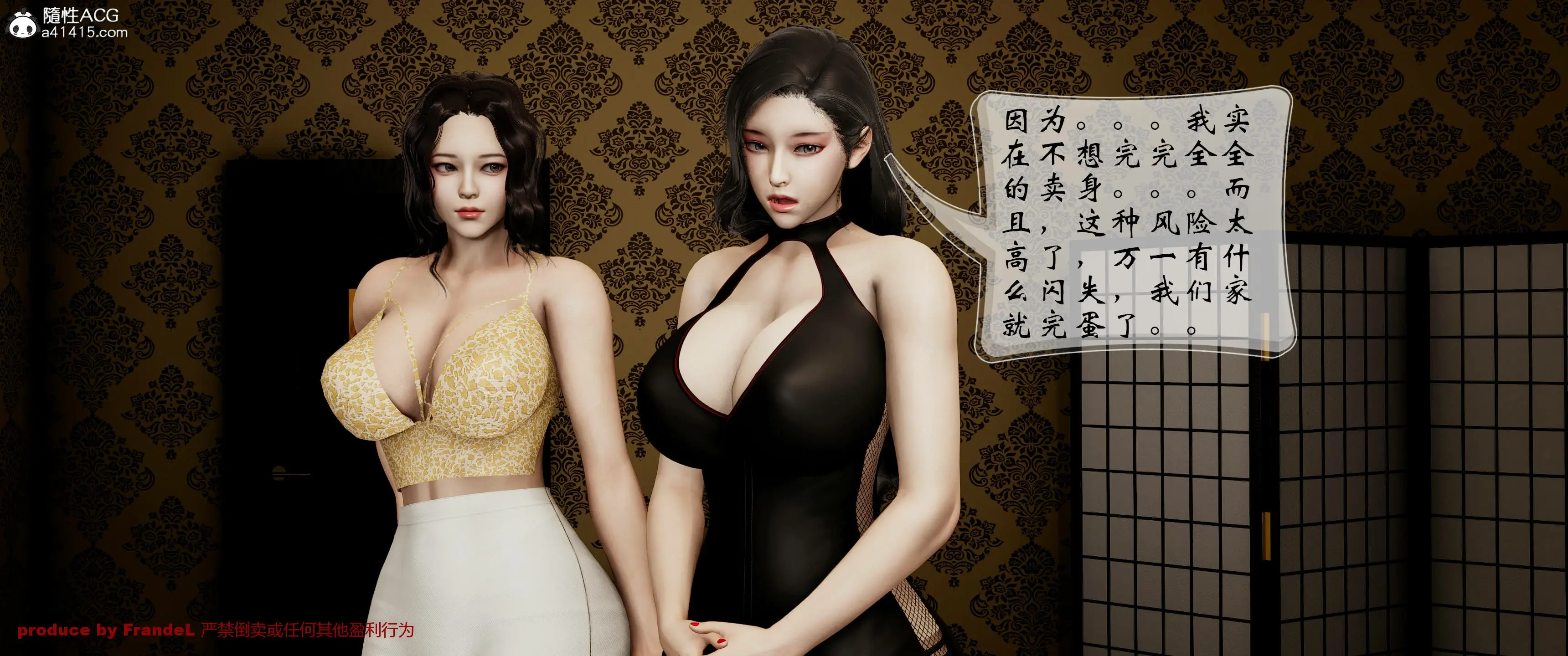 第158页