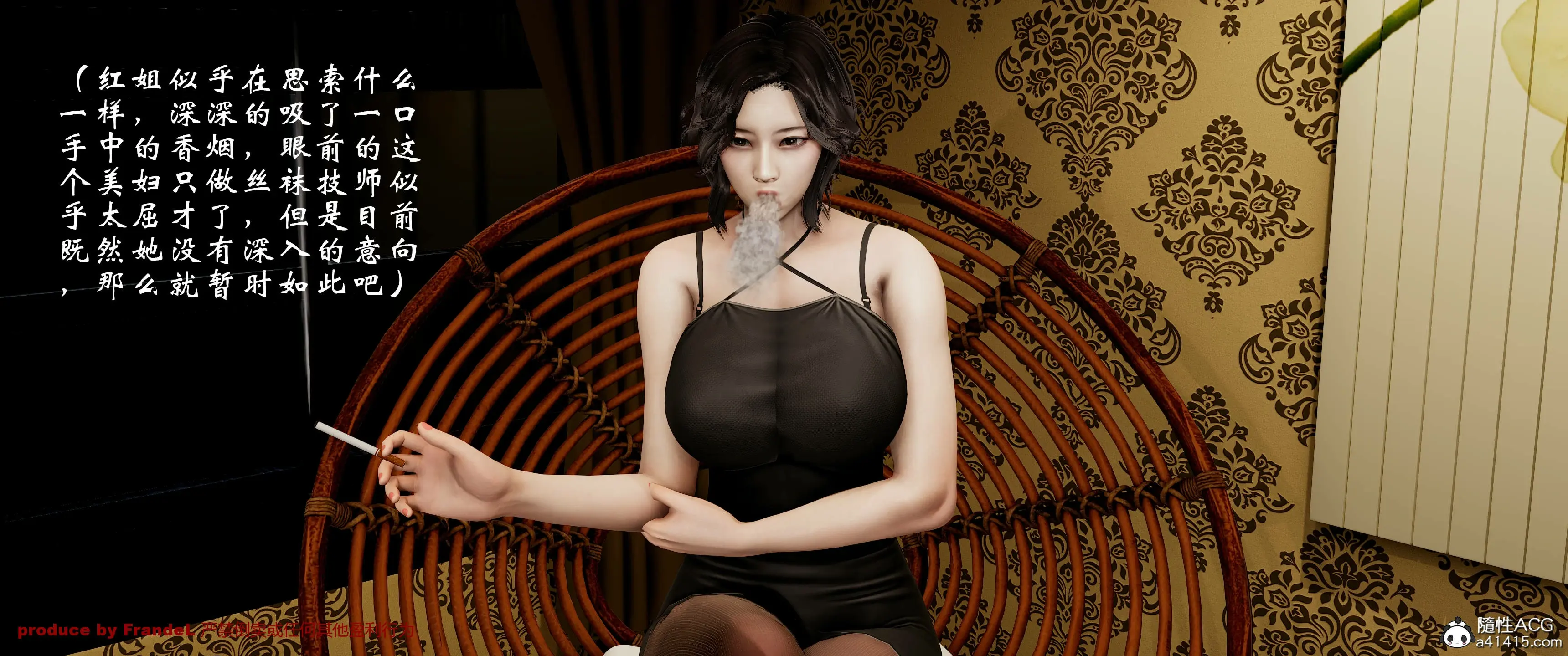 第159页