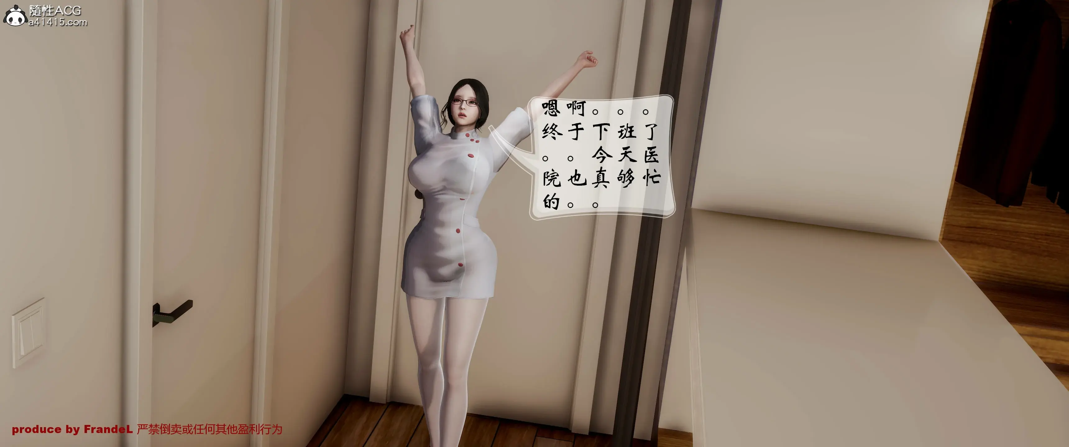 第168页