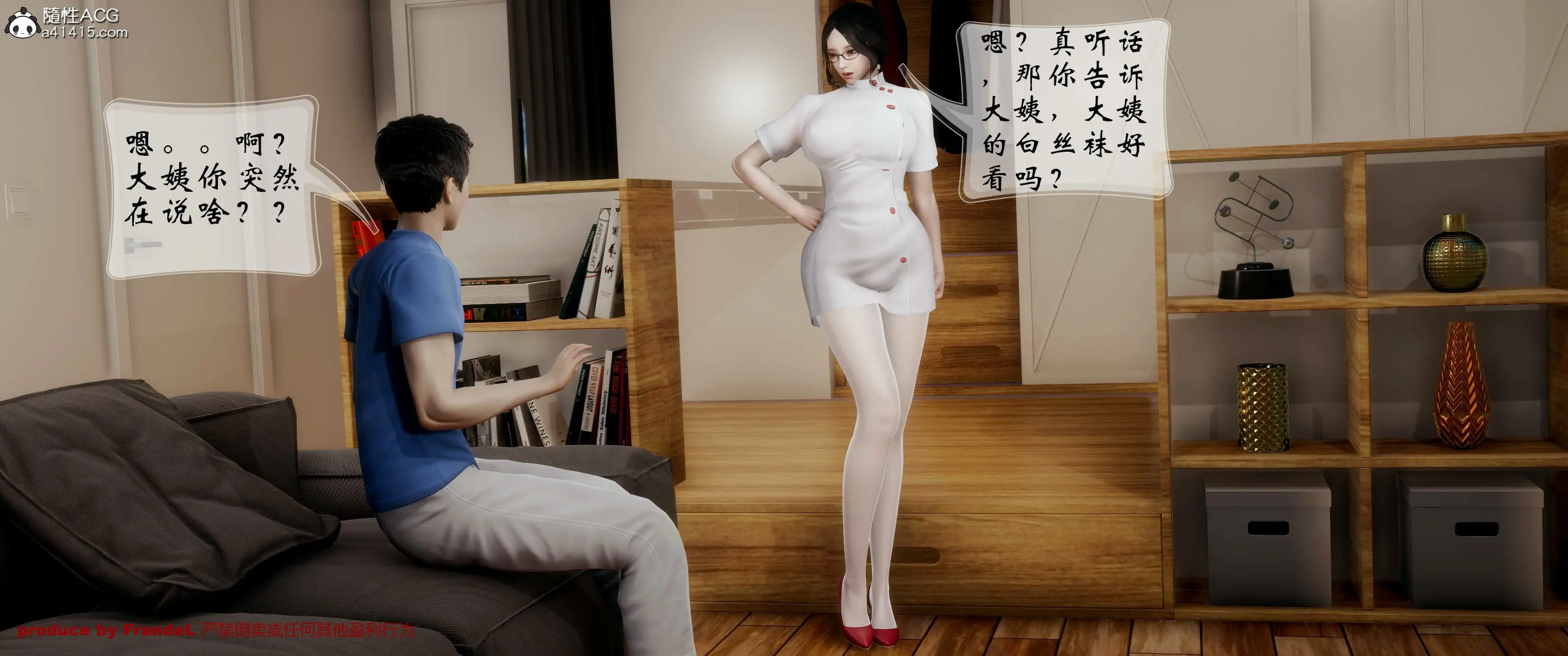 第170页