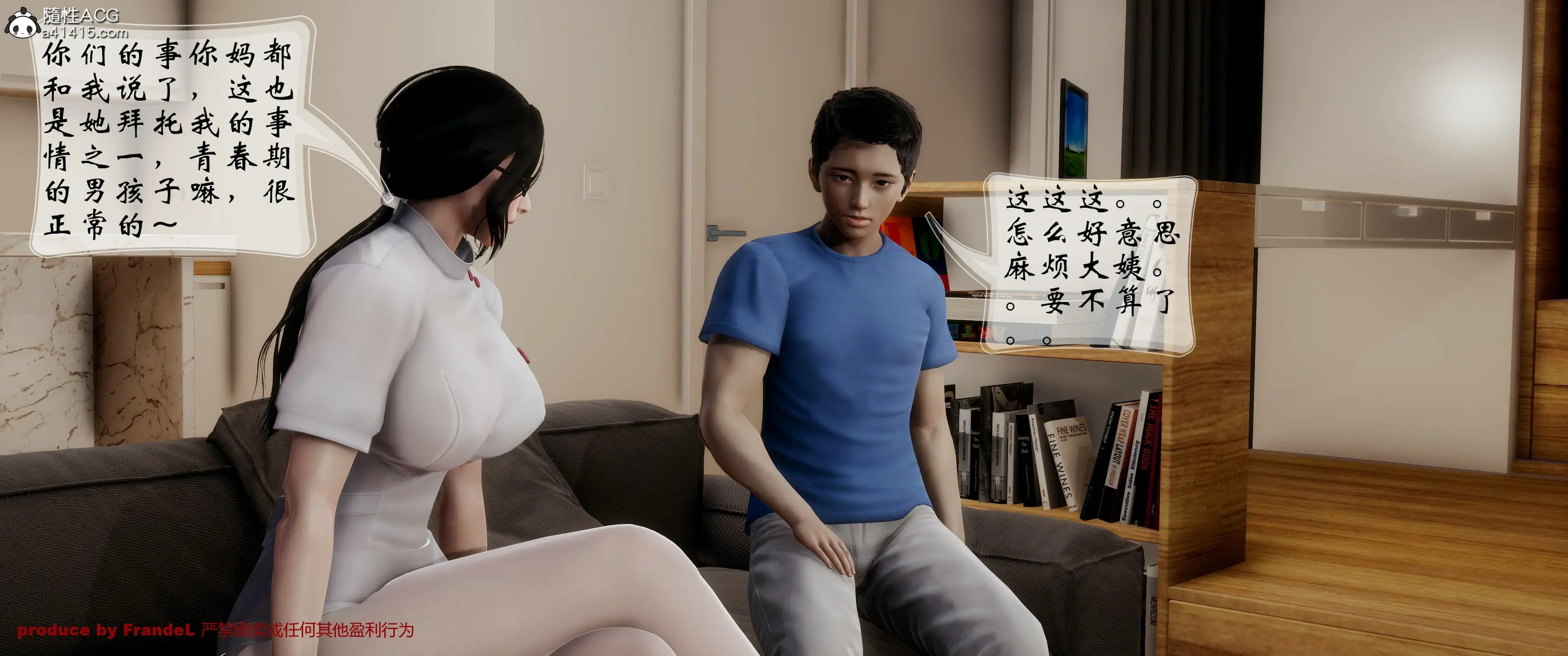 第171页