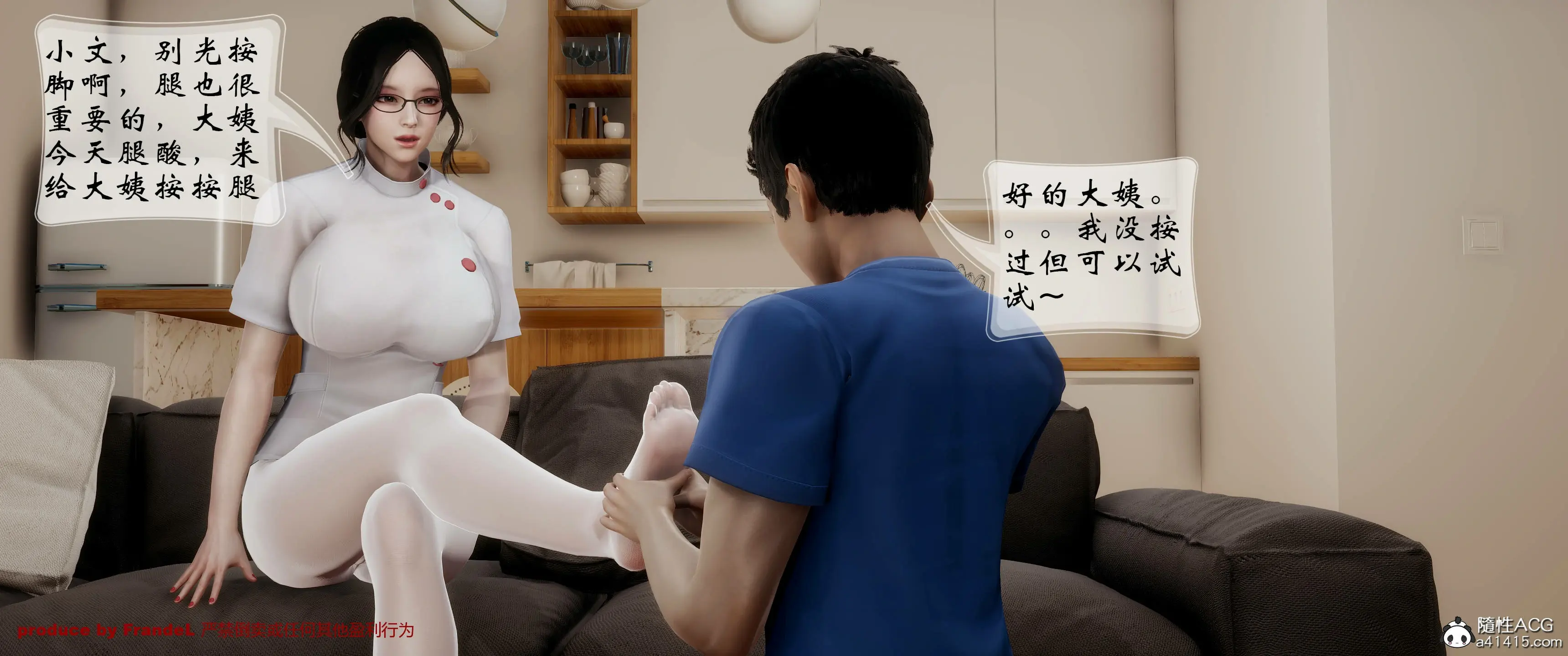 第175页