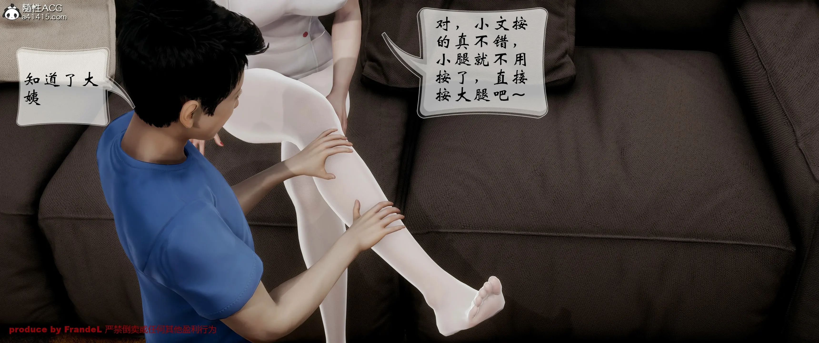 第177页