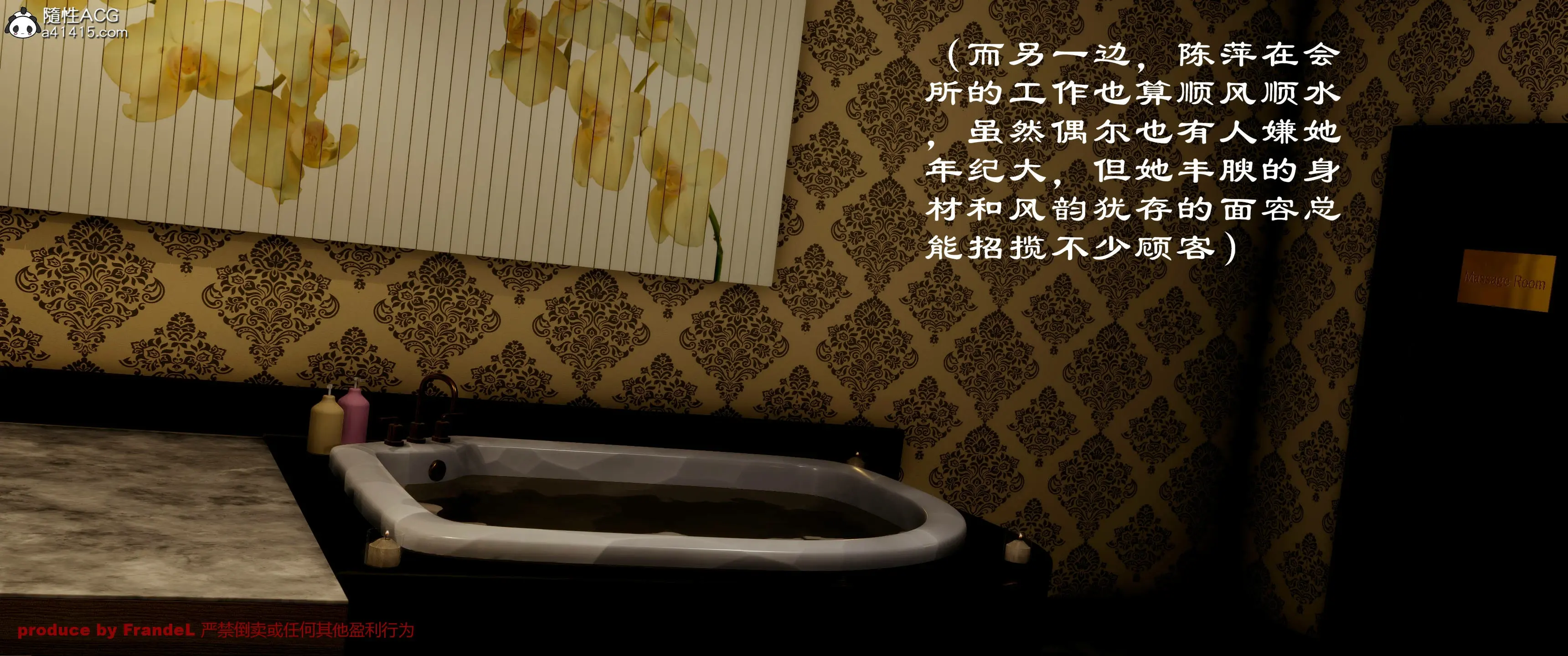 第188页