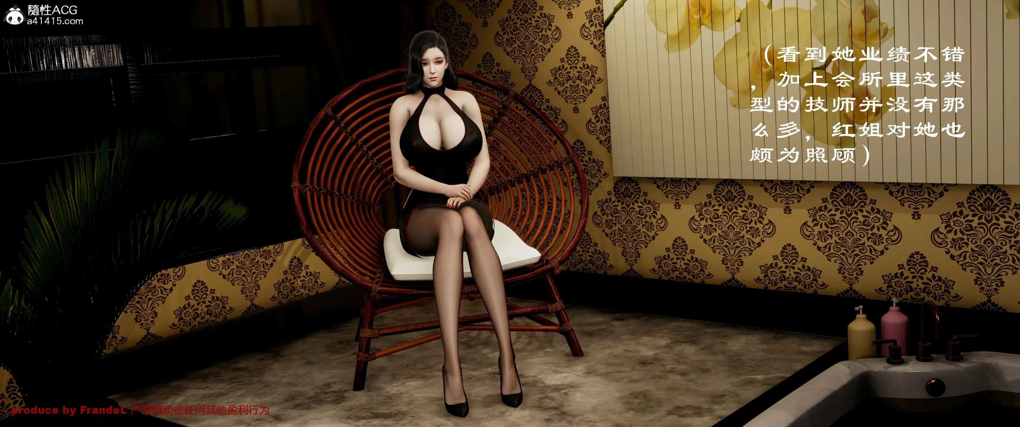 第189页