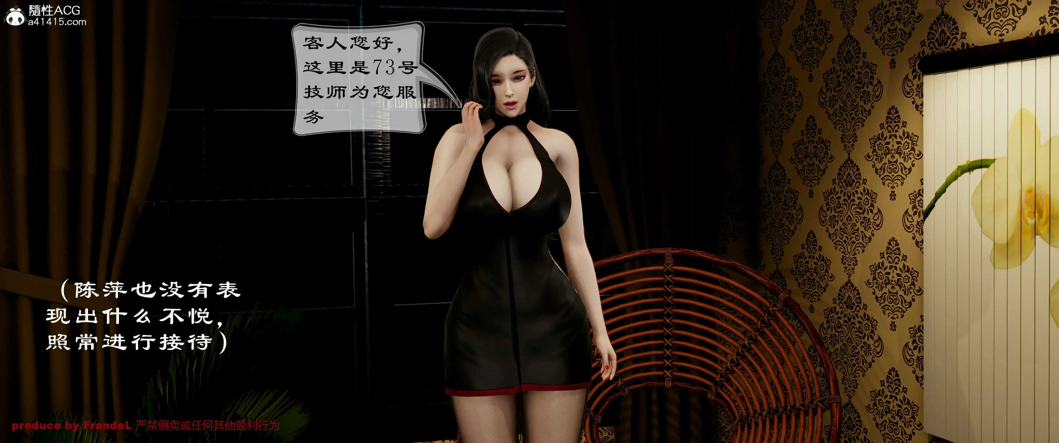 第191页