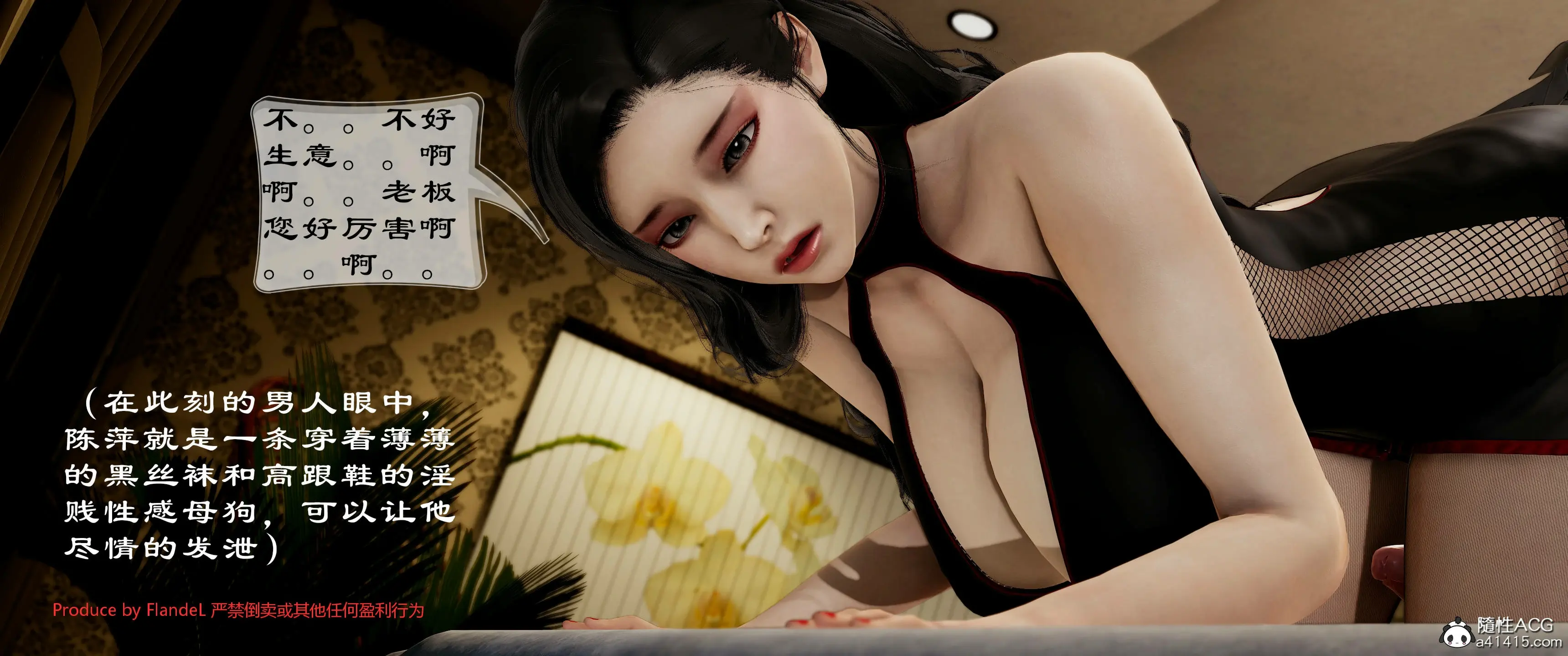 第204页