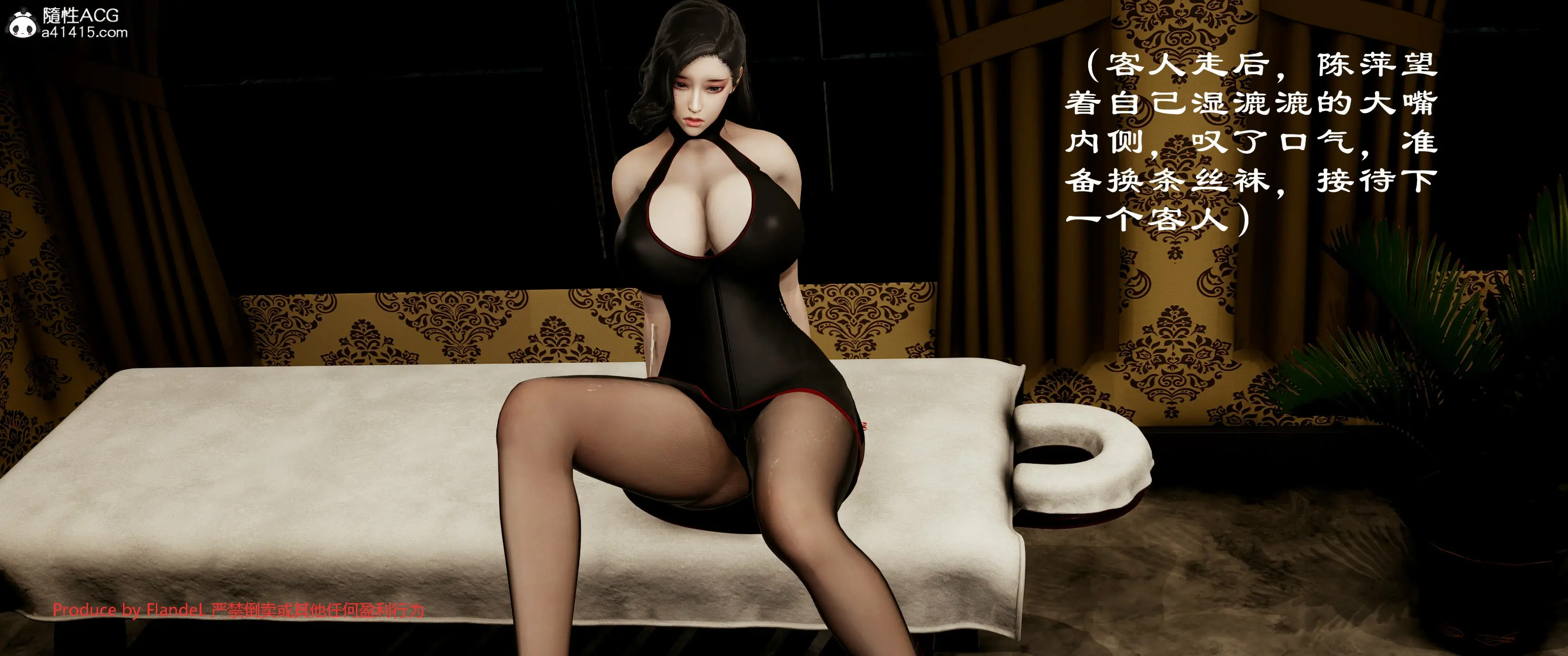 第207页