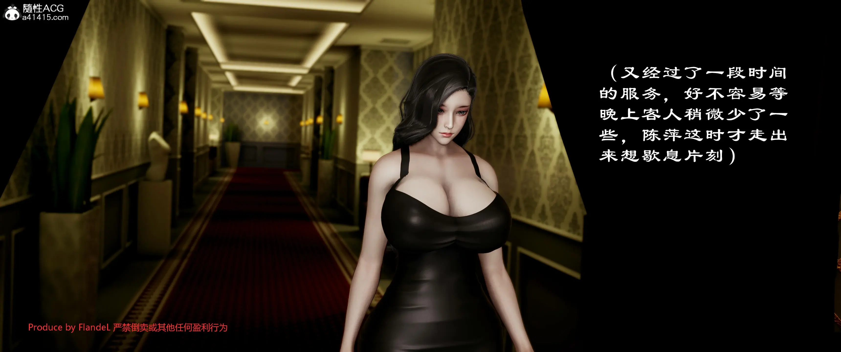 第228页