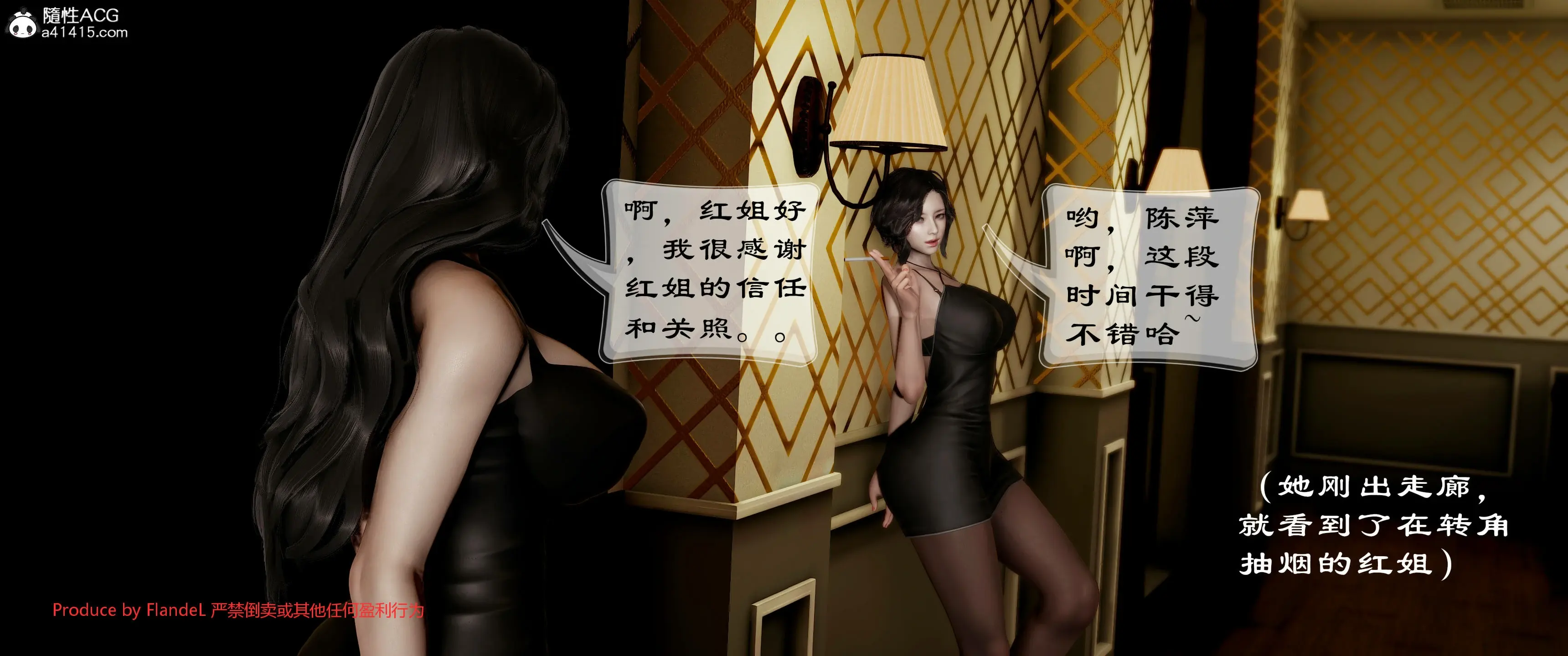 第229页