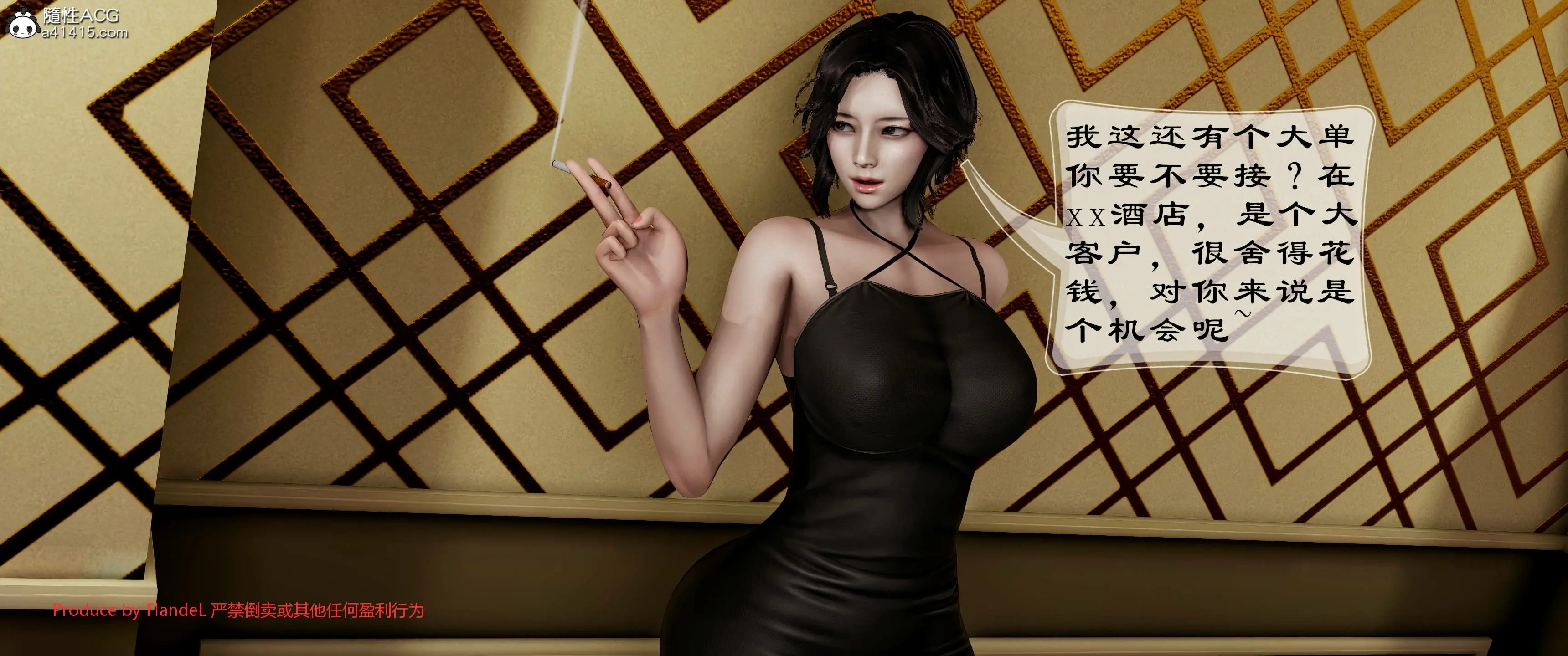第230页